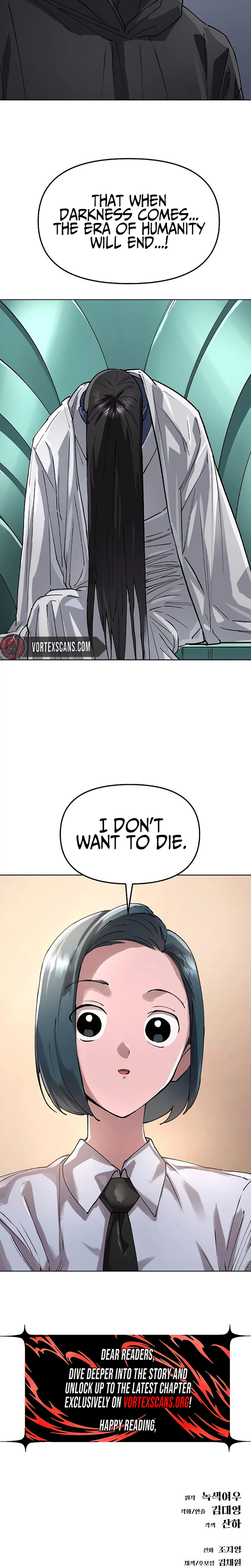 Cosmic Heavenly Demon 3077 — Chapter 100 — page 43