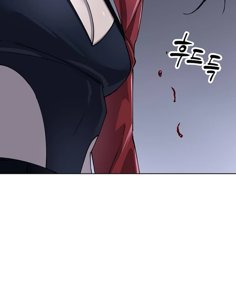 Cosmic Heavenly Demon 3077 — Chapter 101 — page 50