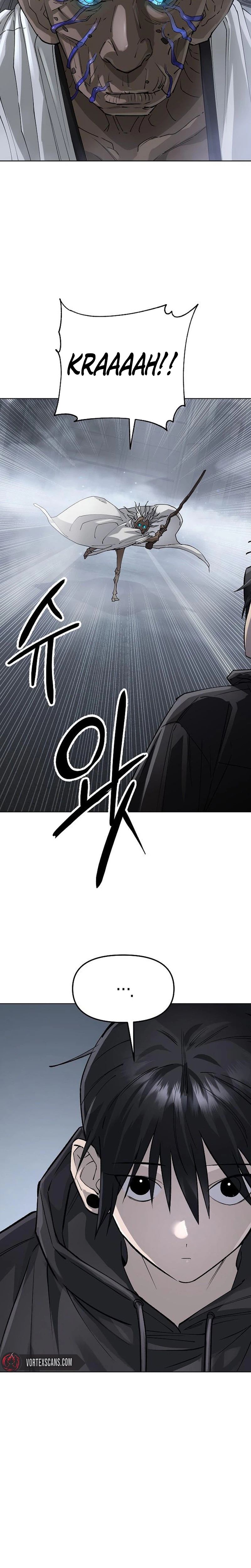 Cosmic Heavenly Demon 3077 — Chapter 102 — page 15