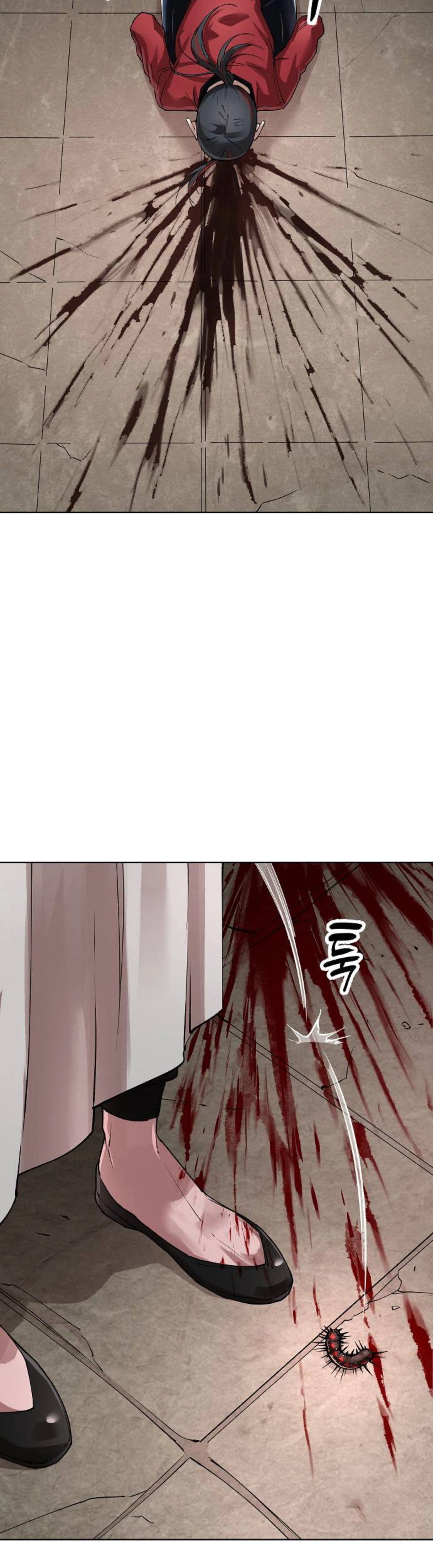 Cosmic Heavenly Demon 3077 — Chapter 103 — page 8