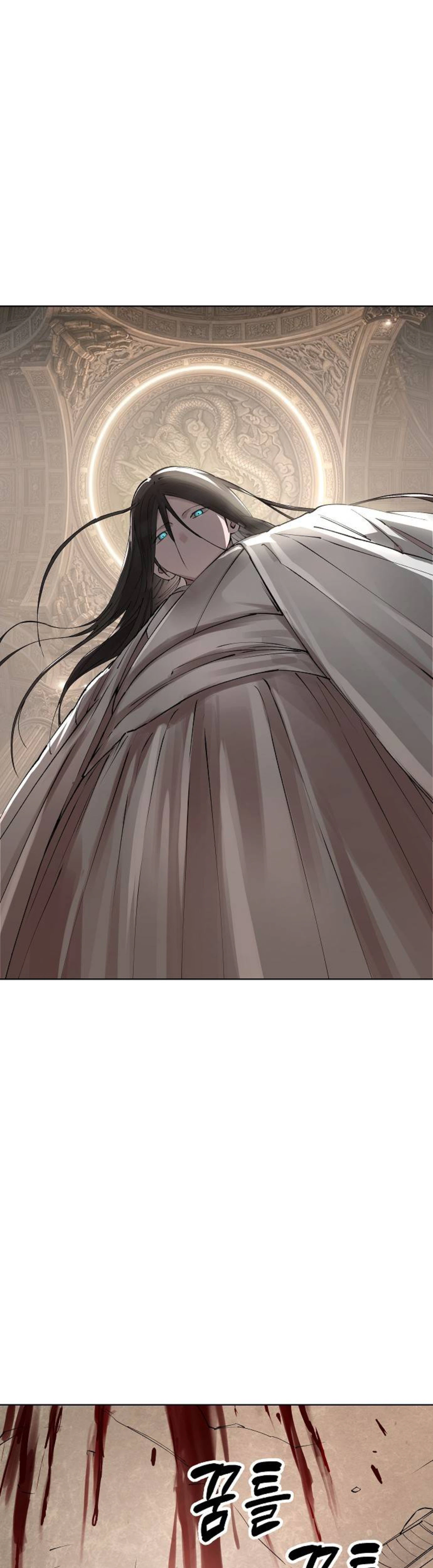 Cosmic Heavenly Demon 3077 — Chapter 103 — page 9