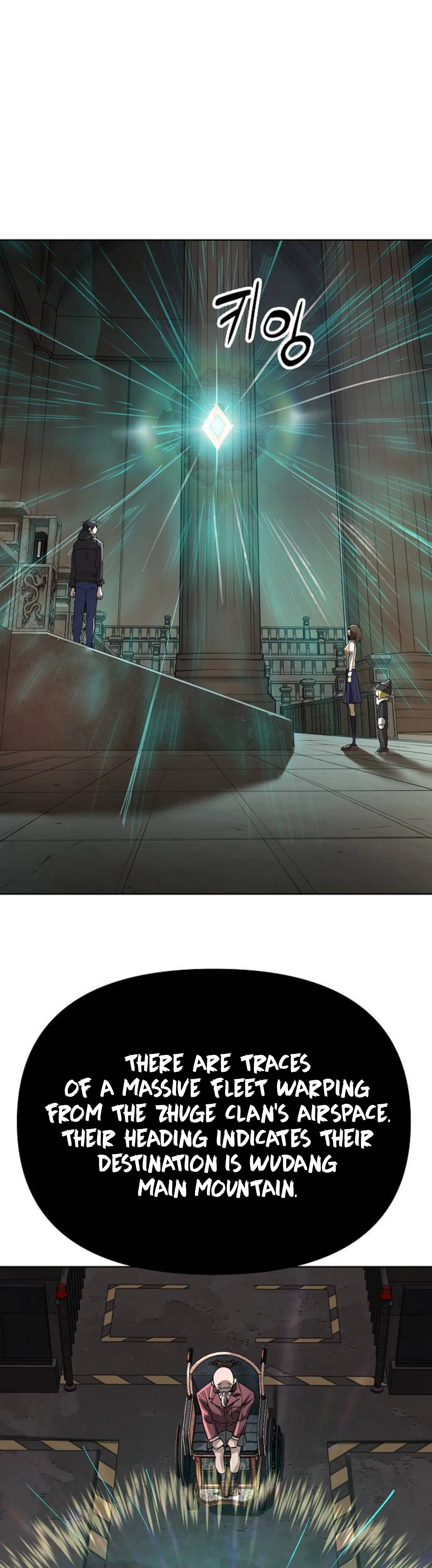 Cosmic Heavenly Demon 3077 — Chapter 103 — page 17