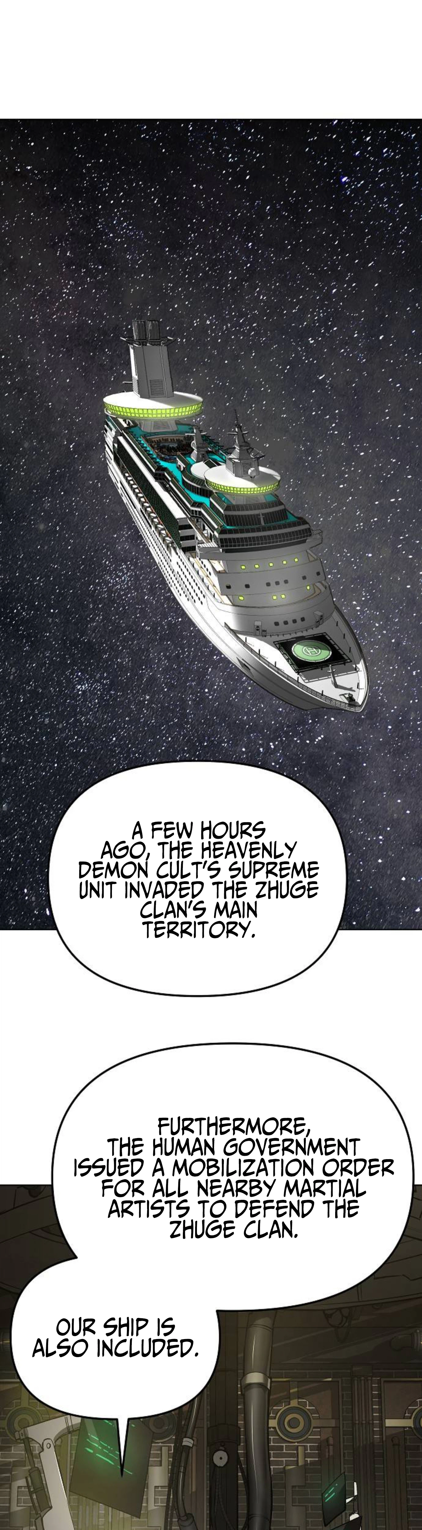 Cosmic Heavenly Demon 3077 — Chapter 103 — page 26