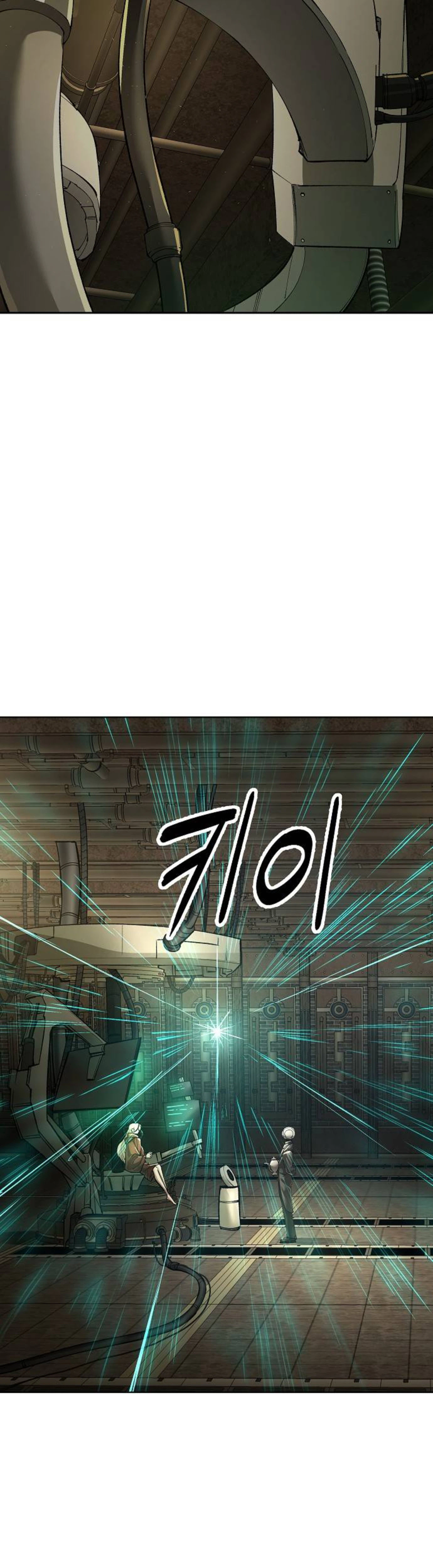 Cosmic Heavenly Demon 3077 — Chapter 103 — page 42
