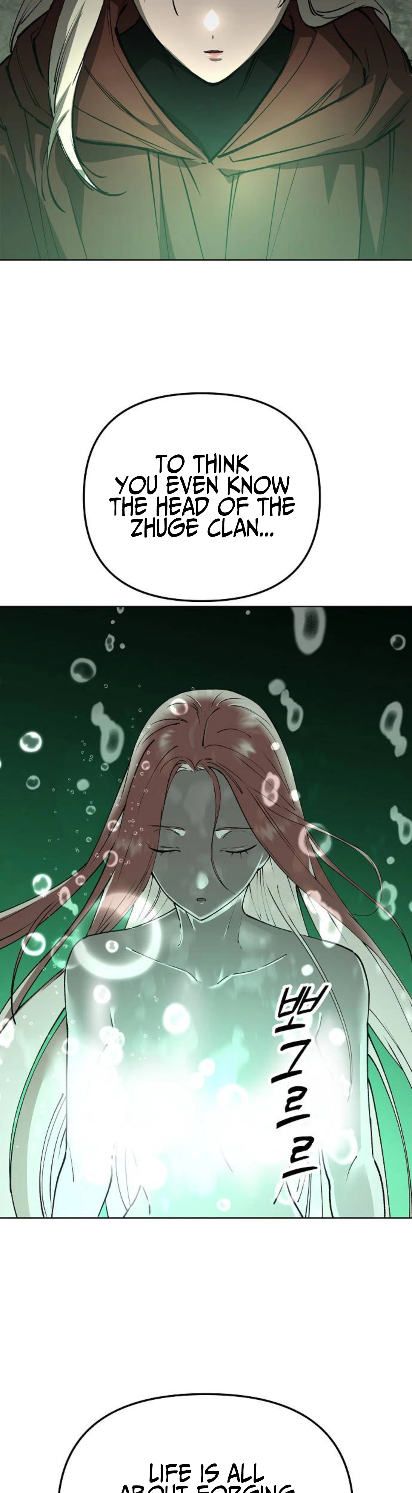 Cosmic Heavenly Demon 3077 — Chapter 103 — page 51