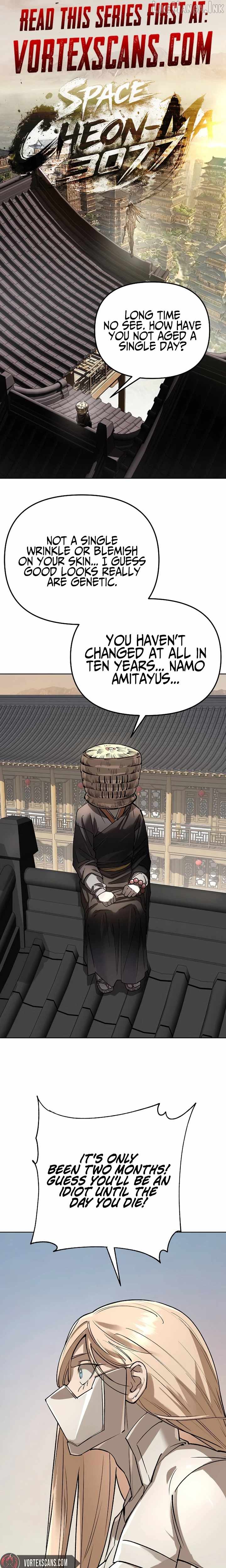 Cosmic Heavenly Demon 3077 — Chapter 104 — page 2