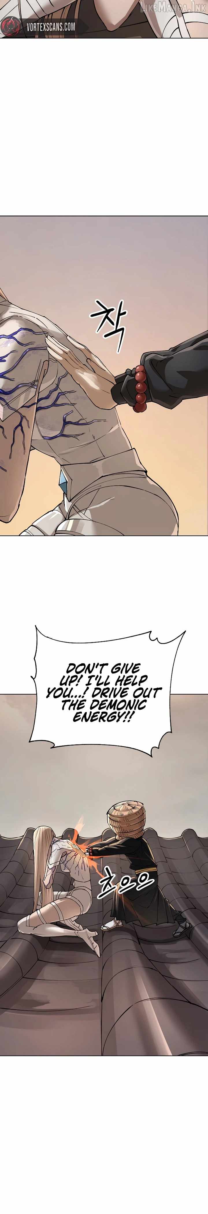 Cosmic Heavenly Demon 3077 — Chapter 105 — page 3