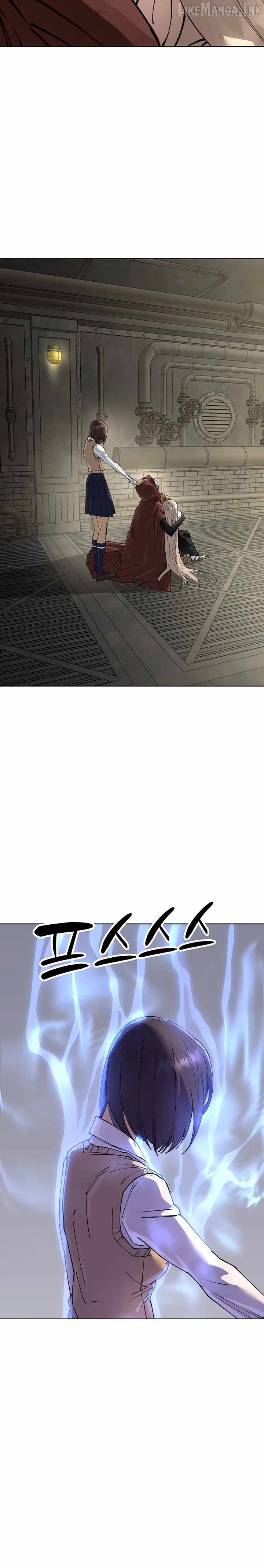 Cosmic Heavenly Demon 3077 — Chapter 105 — page 25