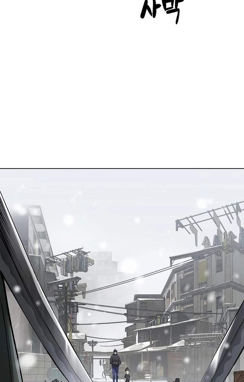 Cosmic Heavenly Demon 3077 — Chapter 107 — page 4
