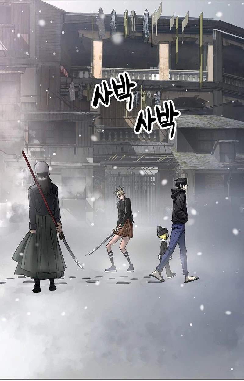Cosmic Heavenly Demon 3077 — Chapter 107 — page 12