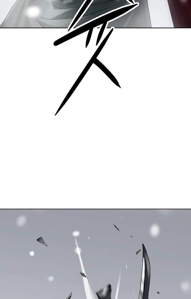 Cosmic Heavenly Demon 3077 — Chapter 107 — page 16