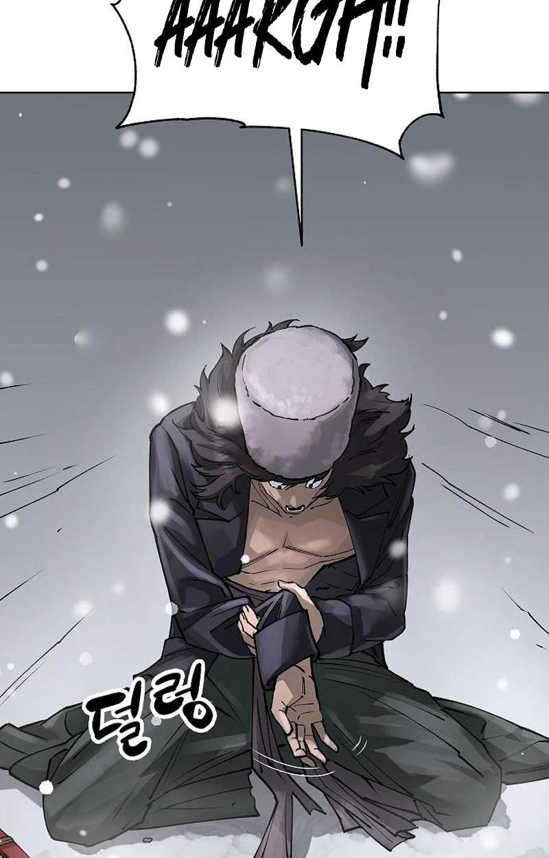Cosmic Heavenly Demon 3077 — Chapter 107 — page 21