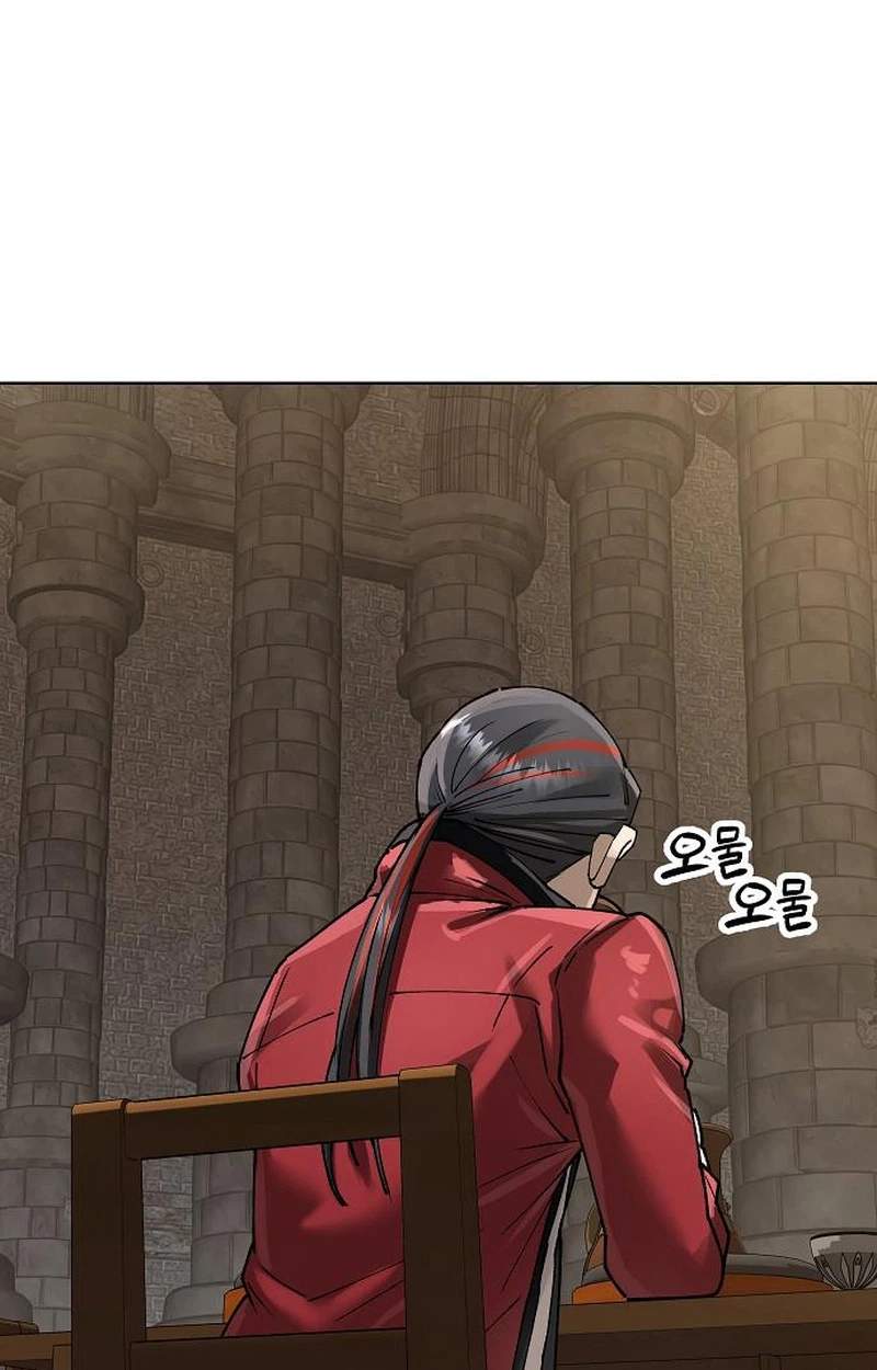Cosmic Heavenly Demon 3077 — Chapter 107 — page 41