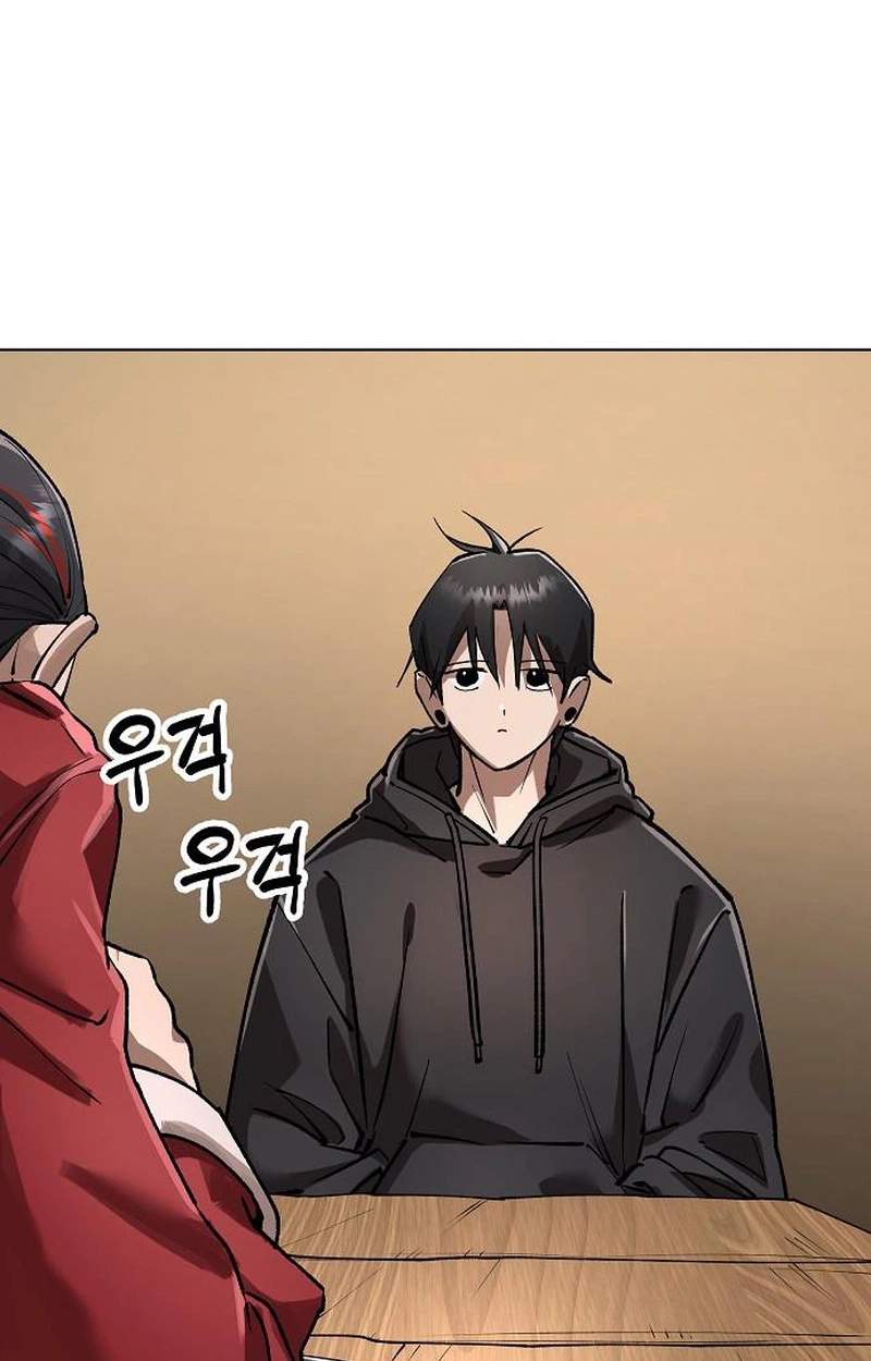 Cosmic Heavenly Demon 3077 — Chapter 107 — page 61