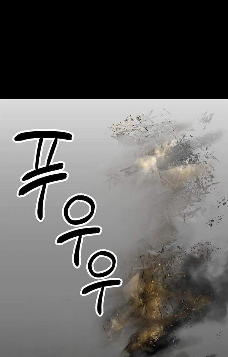 Cosmic Heavenly Demon 3077 — Chapter 107 — page 84