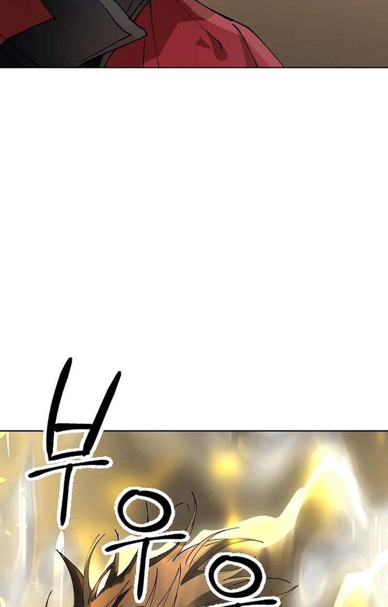 Cosmic Heavenly Demon 3077 — Chapter 107 — page 115