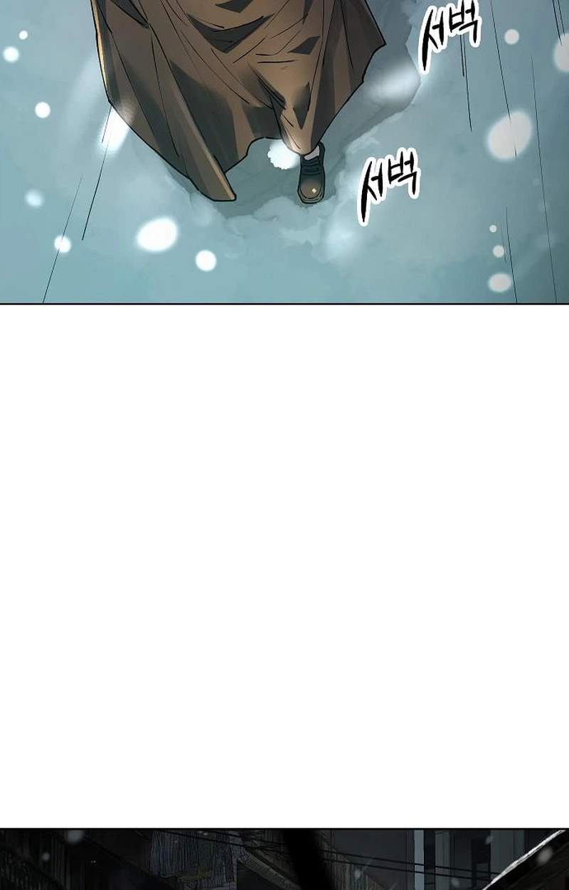 Cosmic Heavenly Demon 3077 — Chapter 108 — page 6