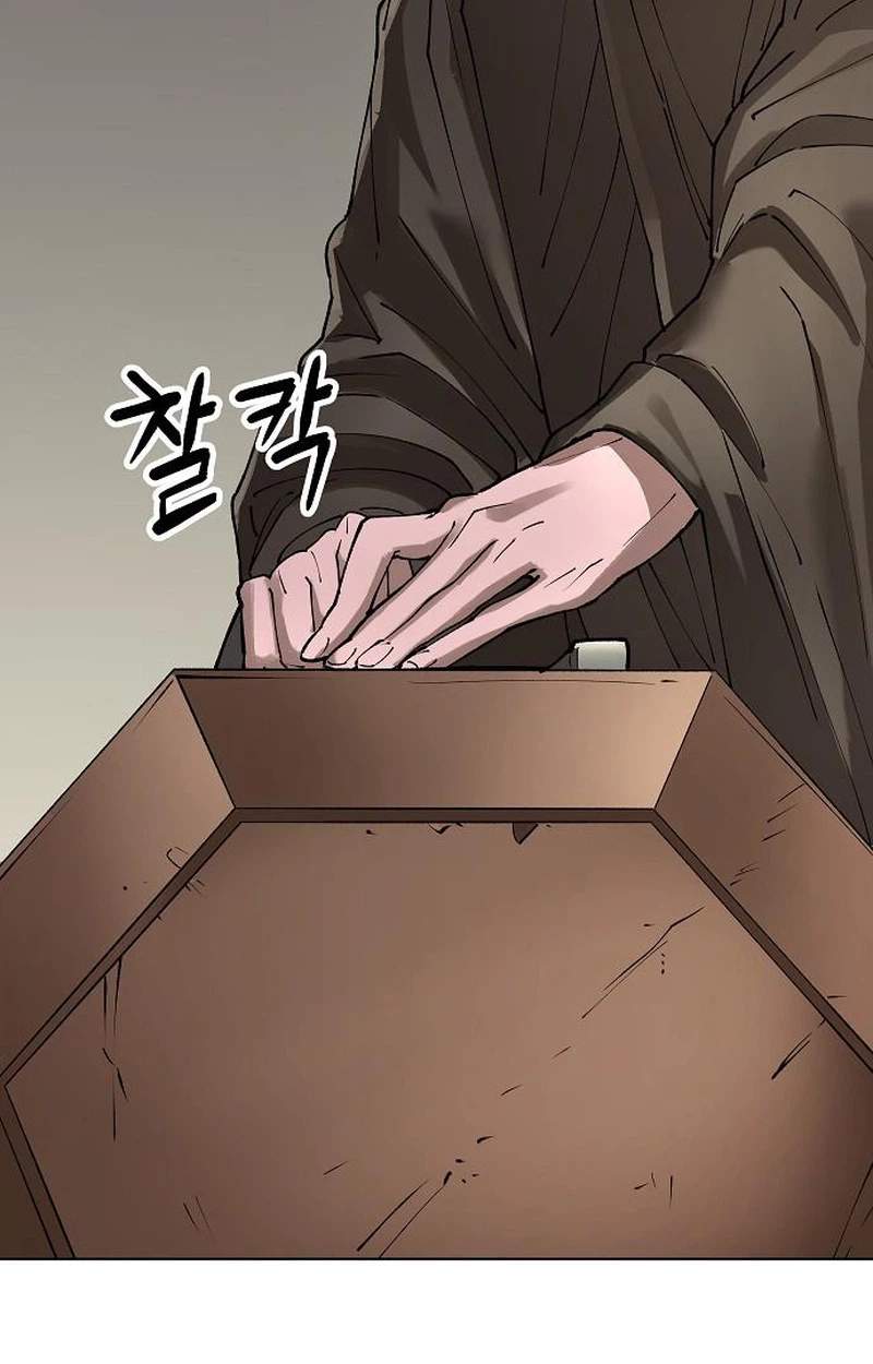 Cosmic Heavenly Demon 3077 — Chapter 108 — page 65