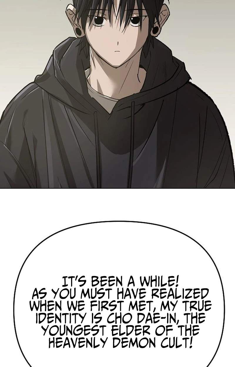 Cosmic Heavenly Demon 3077 — Chapter 108 — page 73