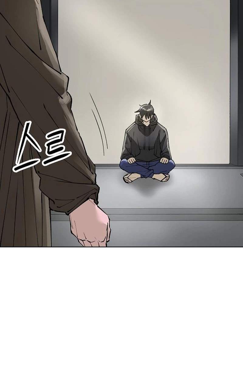 Cosmic Heavenly Demon 3077 — Chapter 108 — page 120
