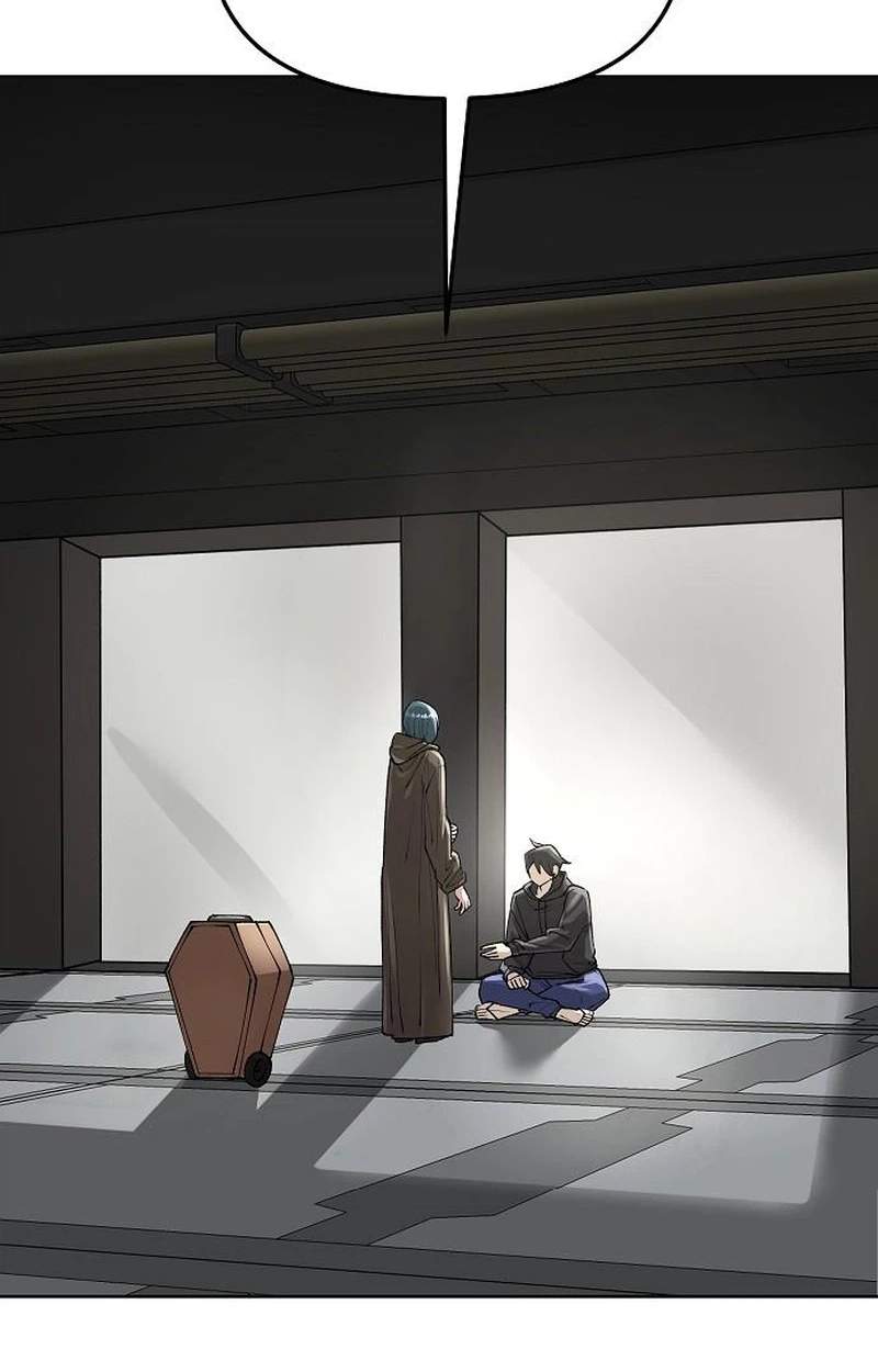 Cosmic Heavenly Demon 3077 — Chapter 109 — page 7