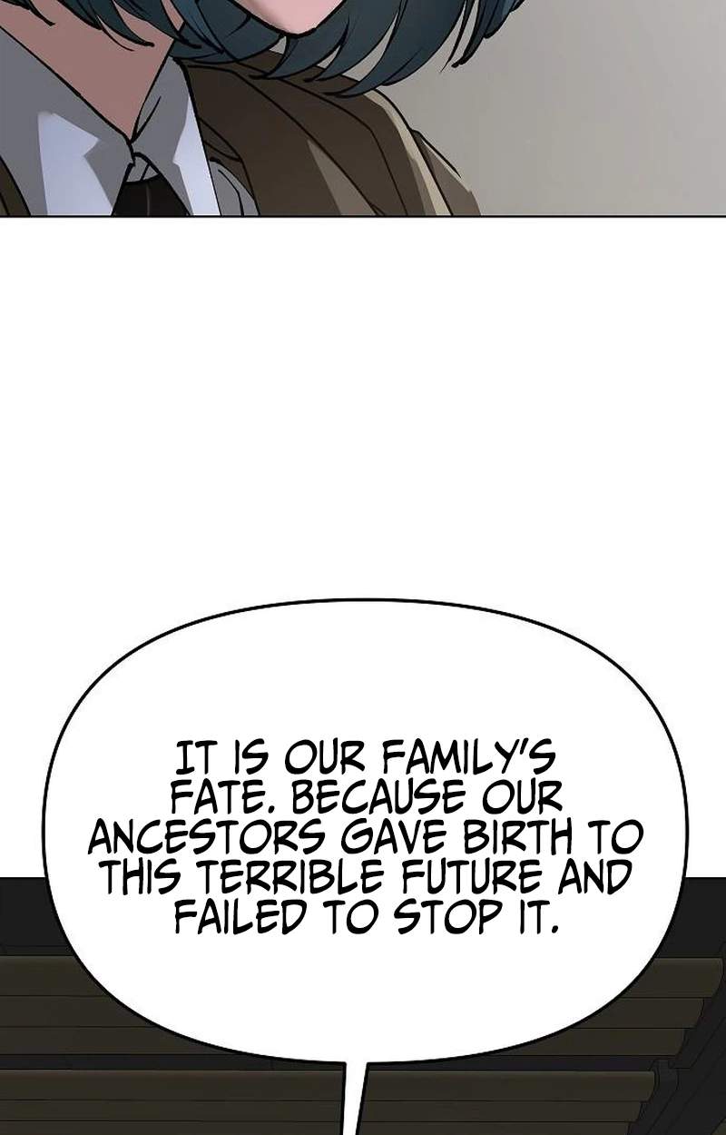 Cosmic Heavenly Demon 3077 — Chapter 109 — page 14