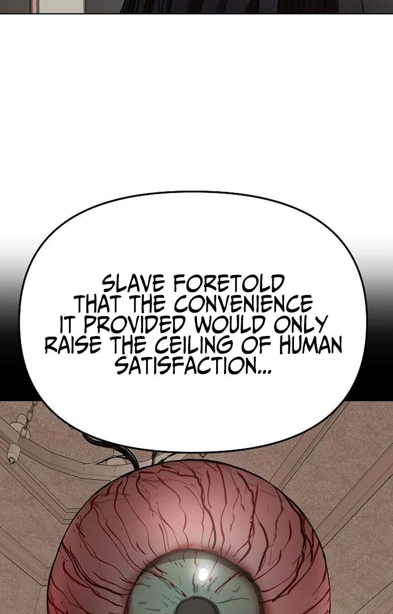 Cosmic Heavenly Demon 3077 — Chapter 109 — page 27