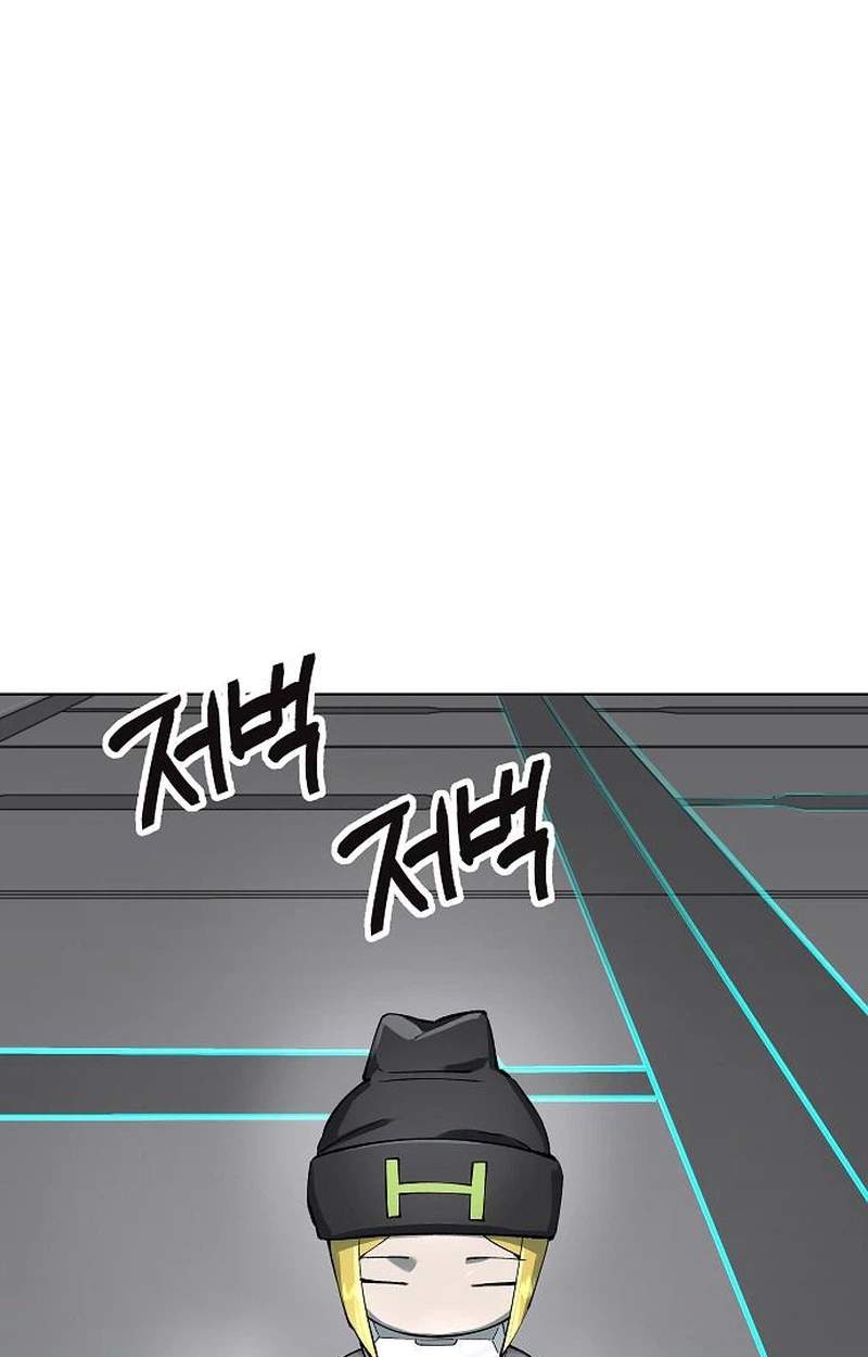 Cosmic Heavenly Demon 3077 — Chapter 109 — page 64