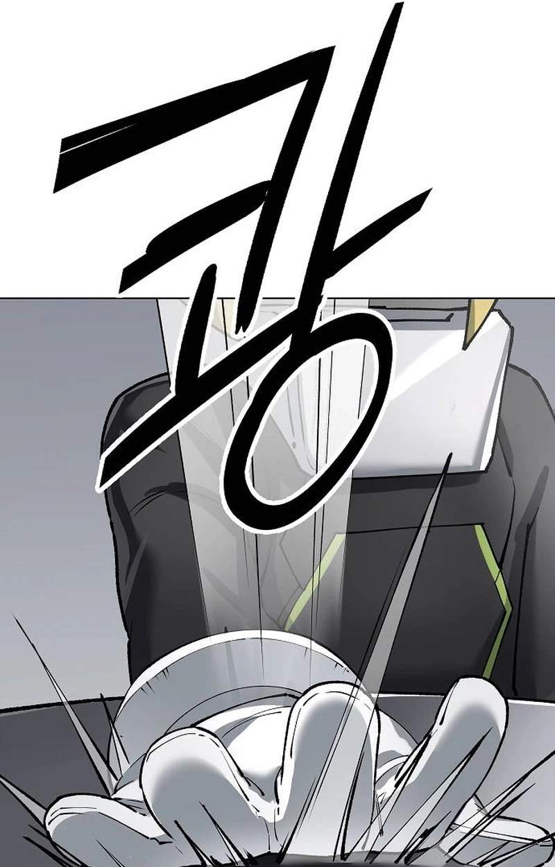 Cosmic Heavenly Demon 3077 — Chapter 109 — page 82