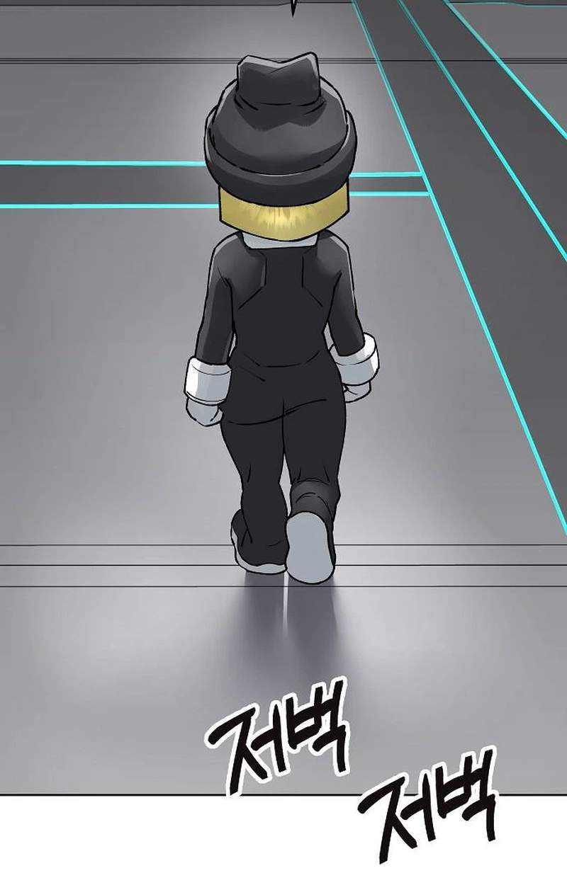 Cosmic Heavenly Demon 3077 — Chapter 109 — page 87