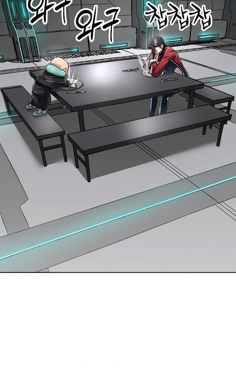 Cosmic Heavenly Demon 3077 — Chapter 109 — page 93