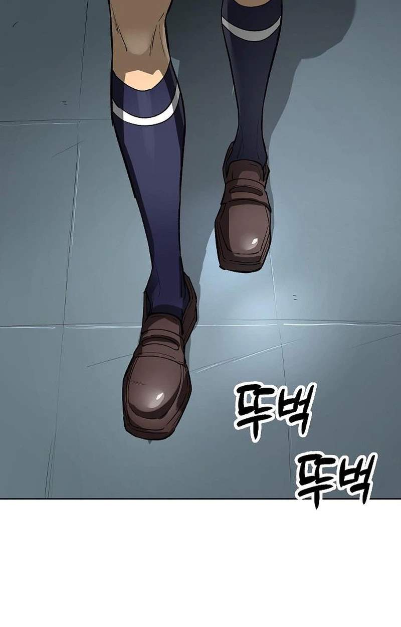 Cosmic Heavenly Demon 3077 — Chapter 109 — page 130