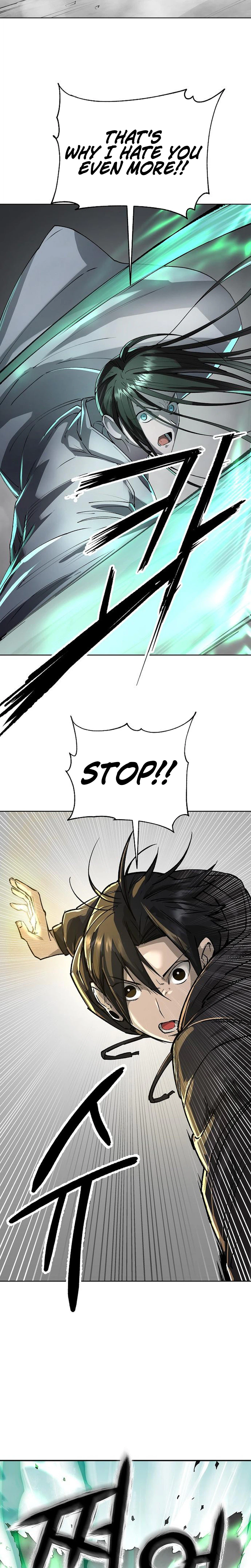 Cosmic Heavenly Demon 3077 — Chapter 99 — page 7