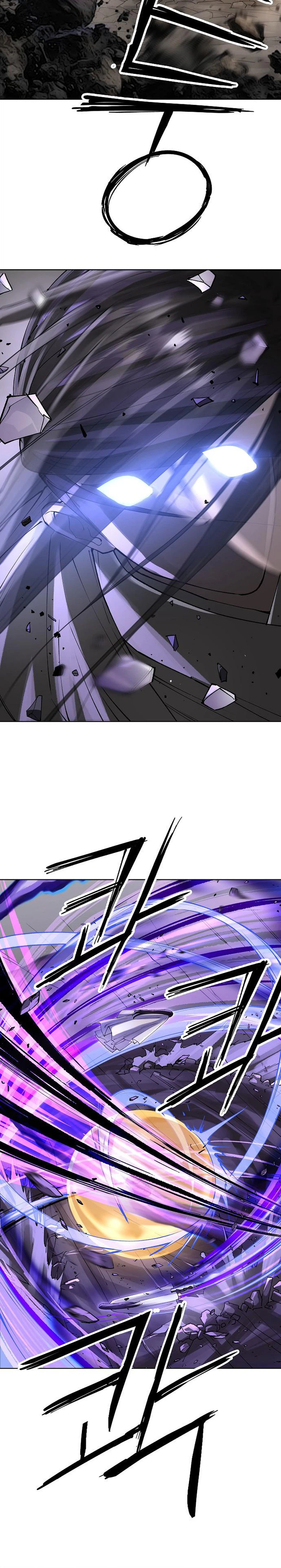 Cosmic Heavenly Demon 3077 — Chapter 99 — page 24
