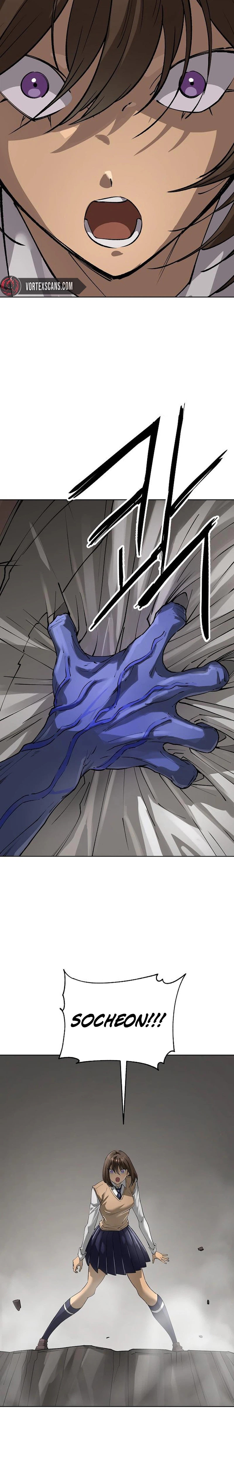 Cosmic Heavenly Demon 3077 — Chapter 99 — page 33