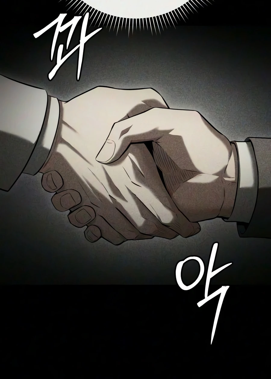 The Seventh Prince Escapes His Uncertain Fate — Chapter 16 — page 13