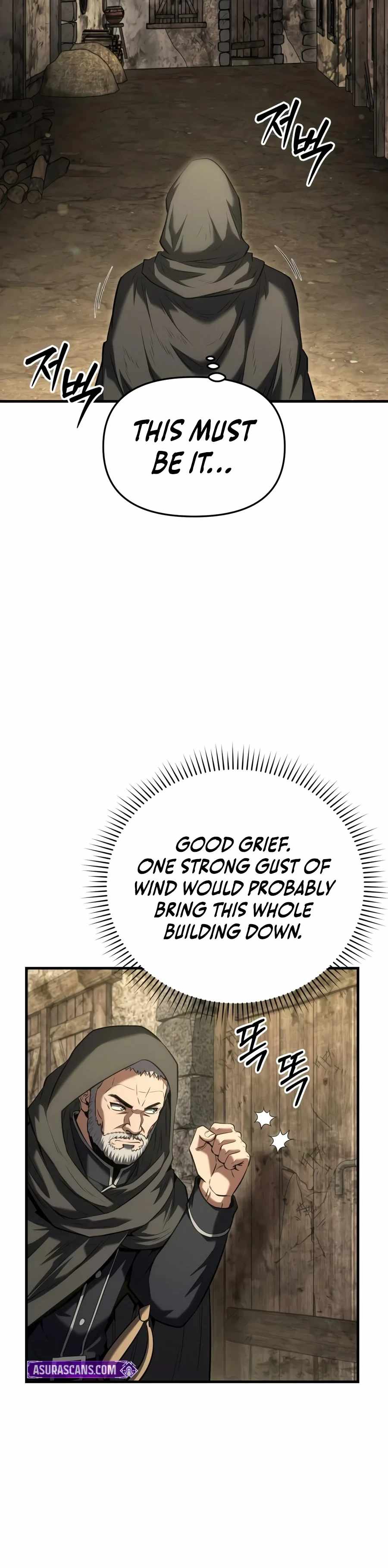 The Seventh Prince Escapes His Uncertain Fate — Chapter 26 — page 7