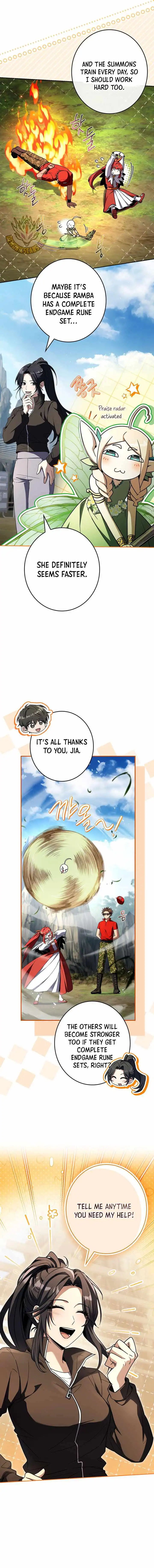 Only I Have an EX-Grade Summon — Chapter 33 — page 3