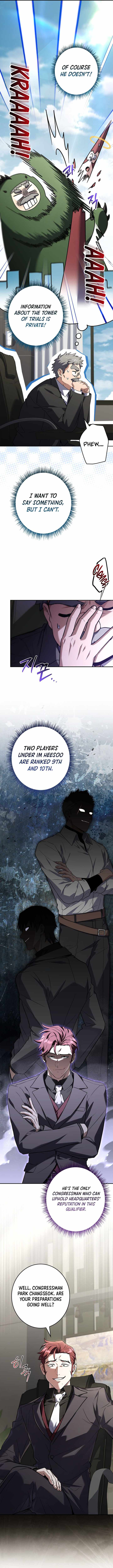 Only I Have an EX-Grade Summon — Chapter 36 — page 2