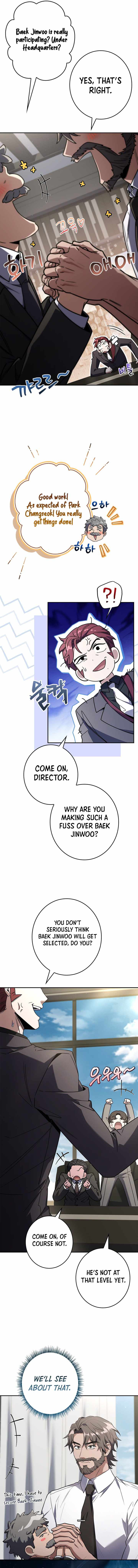 Only I Have an EX-Grade Summon — Chapter 36 — page 4