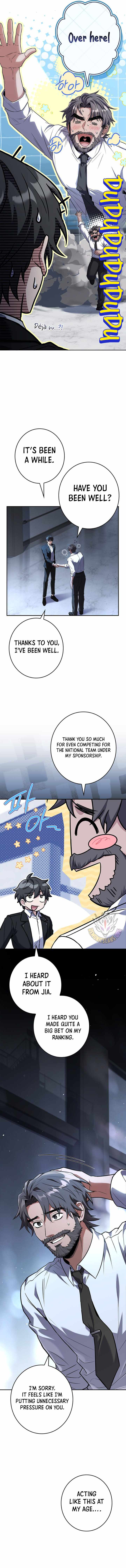 Only I Have an EX-Grade Summon — Chapter 36 — page 7