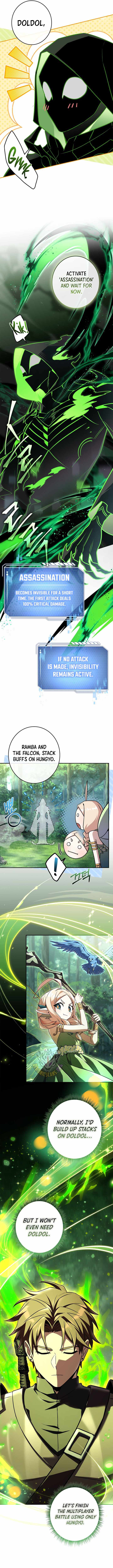 Only I Have an EX-Grade Summon — Chapter 37 — page 9