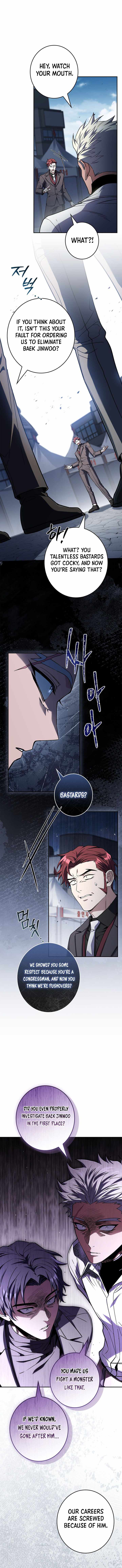 Only I Have an EX-Grade Summon — Chapter 38 — page 4