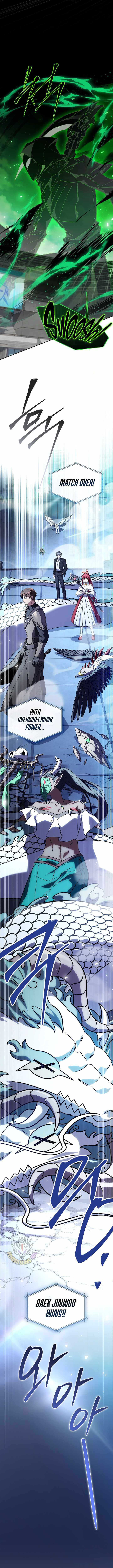 Only I Have an EX-Grade Summon — Chapter 39 — page 15