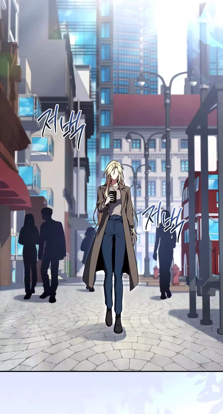 Only I Have an EX-Grade Summon — Chapter 40 — page 22