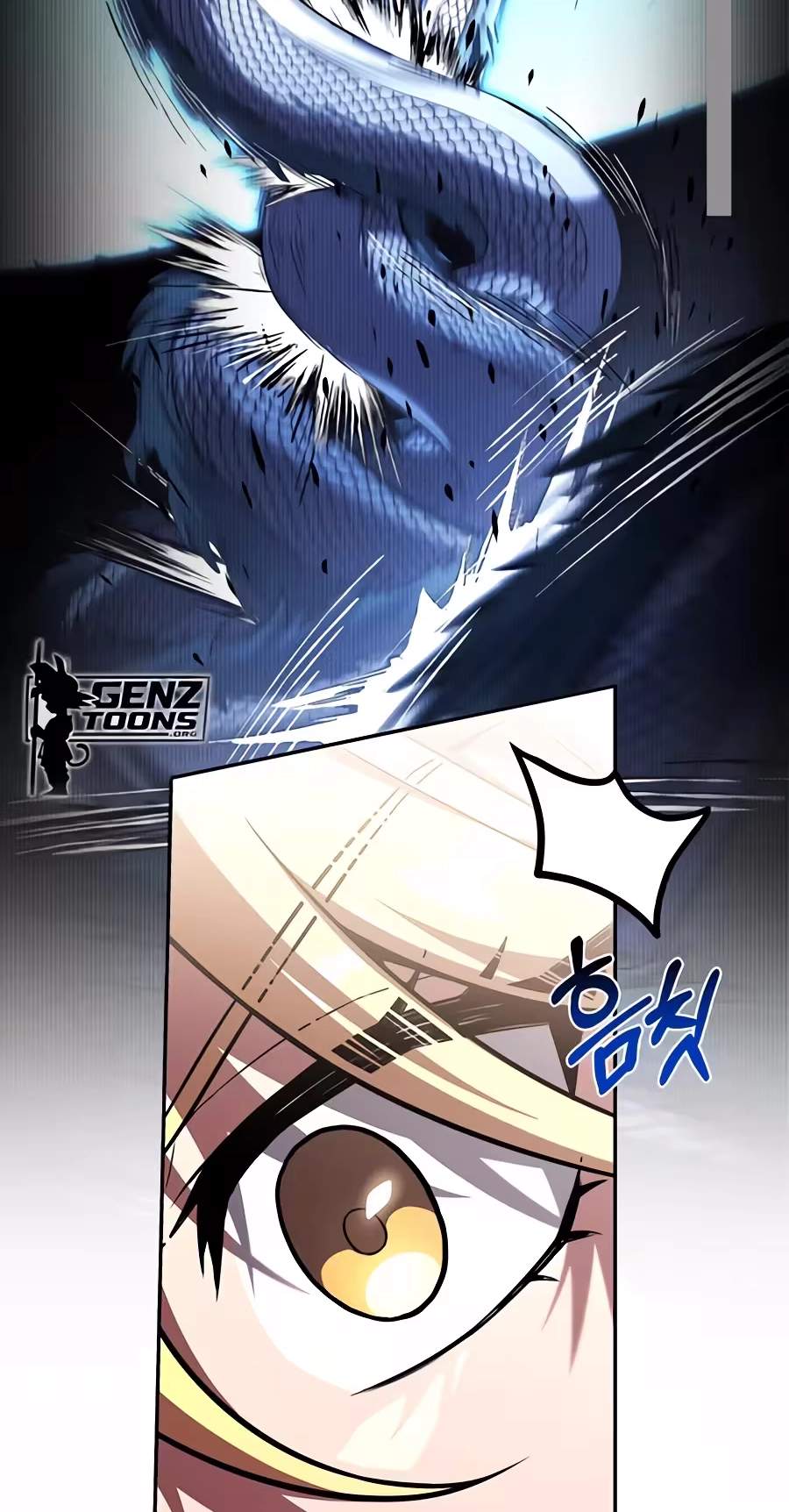 Only I Have an EX-Grade Summon — Chapter 40 — page 36
