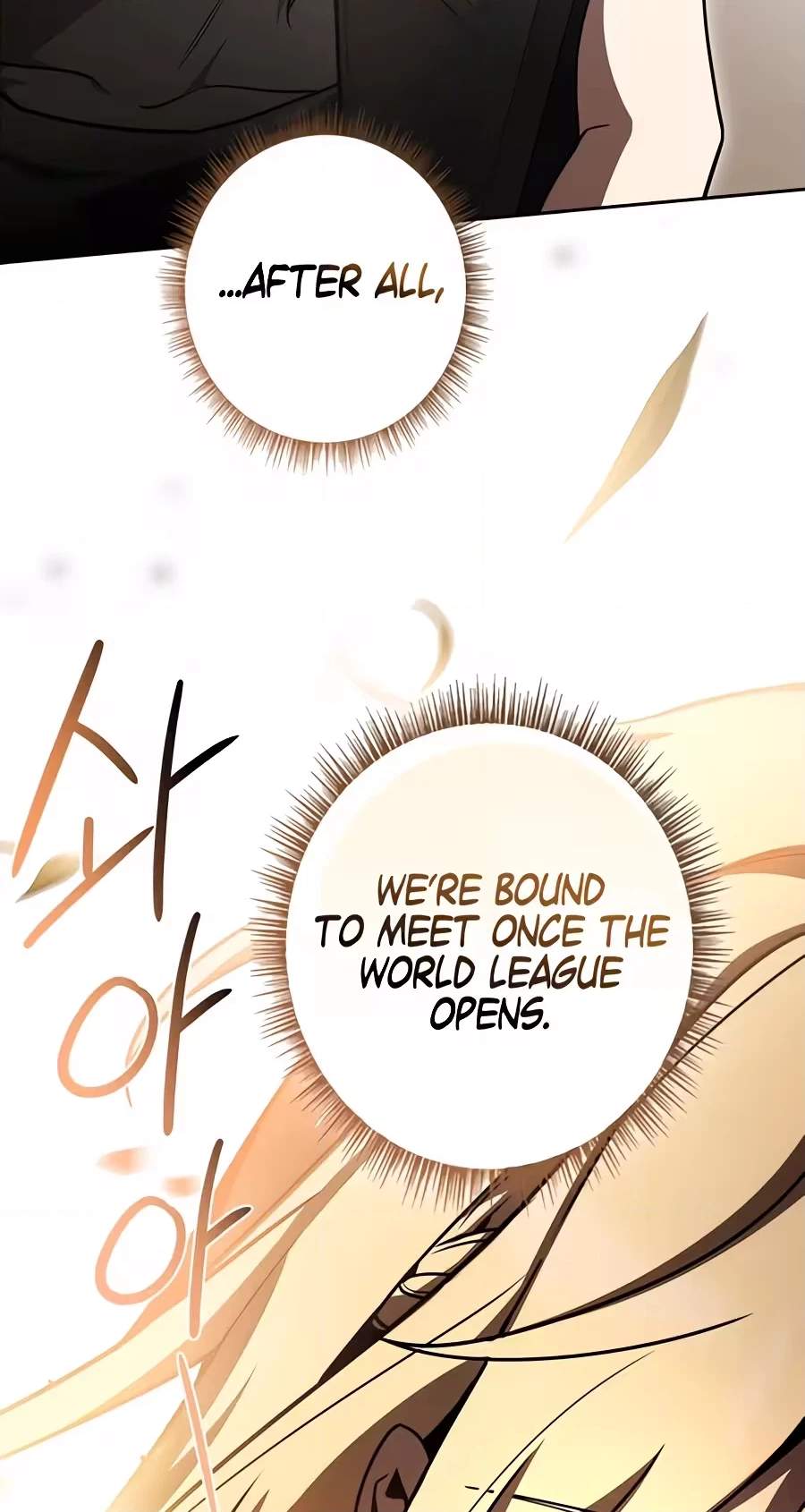 Only I Have an EX-Grade Summon — Chapter 40 — page 50