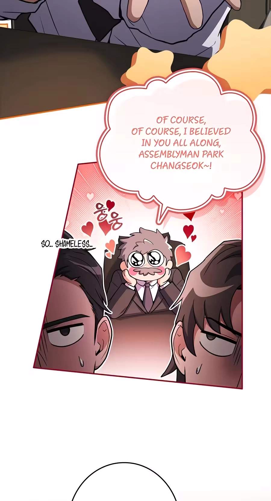 Only I Have an EX-Grade Summon — Chapter 40 — page 57