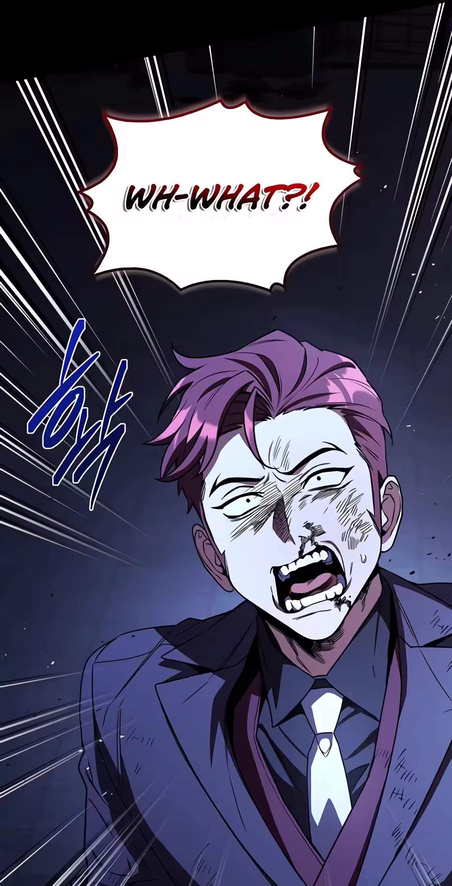Only I Have an EX-Grade Summon — Chapter 40 — page 63