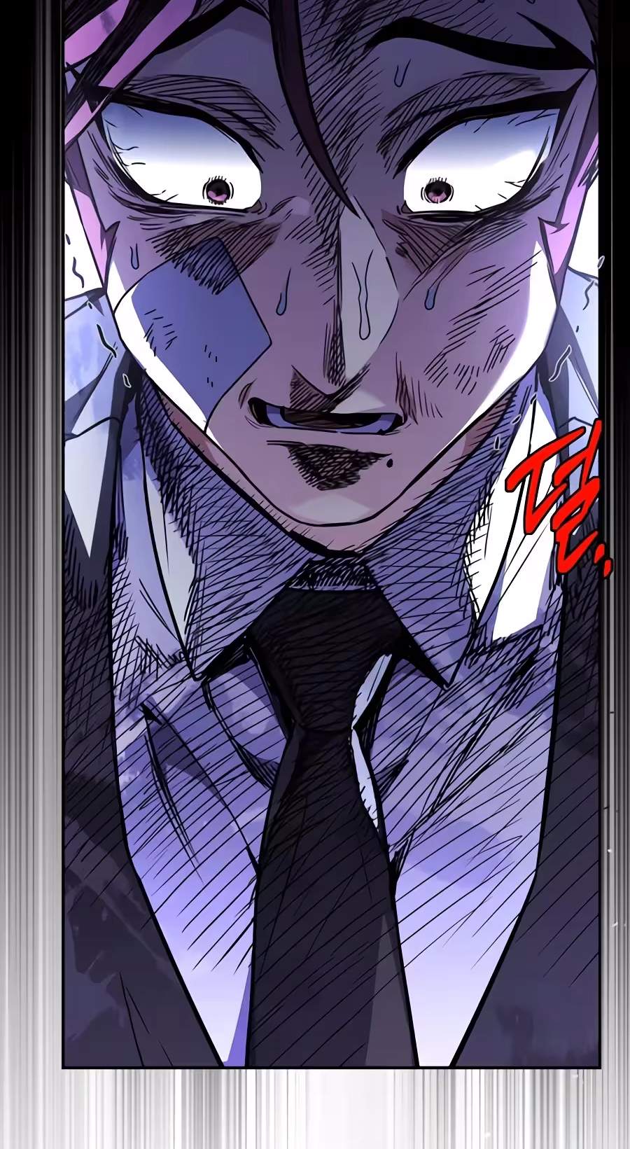 Only I Have an EX-Grade Summon — Chapter 40 — page 74